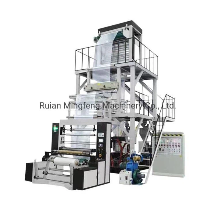 High Speed Nylon Blown Film Making Machine High Speed Nylon Blown Film Making Machine