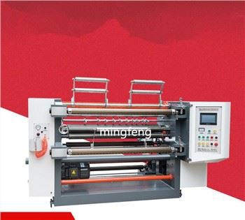 수평 형 슬리 팅 및 되감기 기계