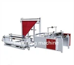 삼각형 접는 기계