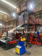 플라스틱 제조용 블로운 필름 압출기